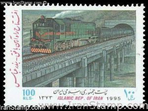 Bandar Abbas - Bafgh Railroad - 1995