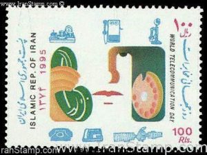 World Telecom. - 1995