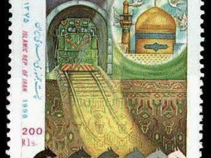 Mashhad-Tajan International Railway - 1996