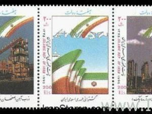 Government Week - 1996