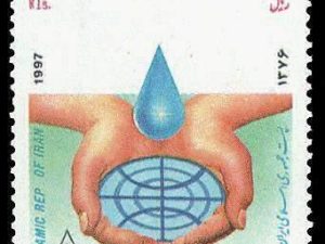 Rainwater Catchment Systems - 1997