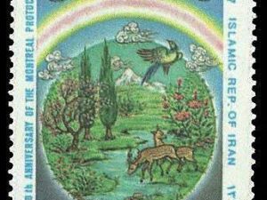 Montreal Protocol - 1997