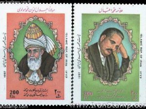 Molana & Iqbal - 1997