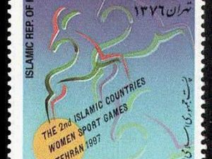 Women Sport Games - 1997