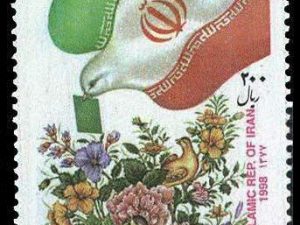 President Election - 1998