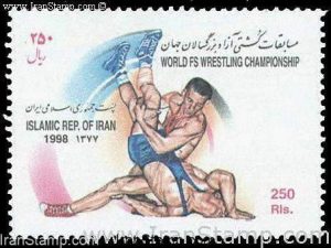 World Wrestling Championship - 1998