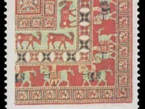 World Hadicrafts Day - 1999