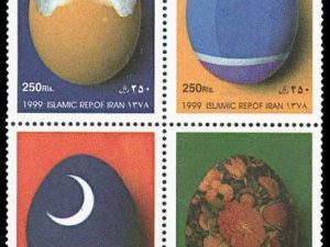 Children Books - 1999