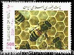 Protecting The Honey Bee - 2001