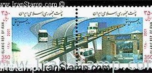 Transportation Day - 2001