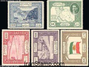 Iran War Effort Full set - 1949