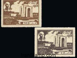 Mausoleum of Reza Shah Pahlavi - 1950