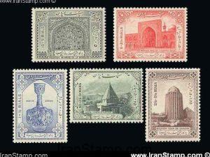 Avicenna (4th set) - 1950
