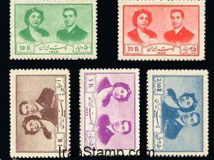 Iran Royal Wedding - 1950