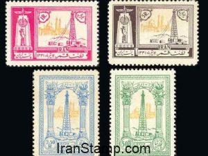 Qum Oil Discovery - 1953