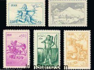 Iran Traditional Sports - 1953