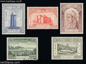 Avscenna (5th set) - 1954