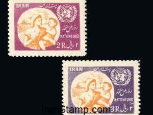 United Nations Day (2) - 1954