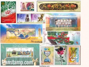 Commemorative stamps Issued in Year 1397 (21/3/2018-20/3/2019)